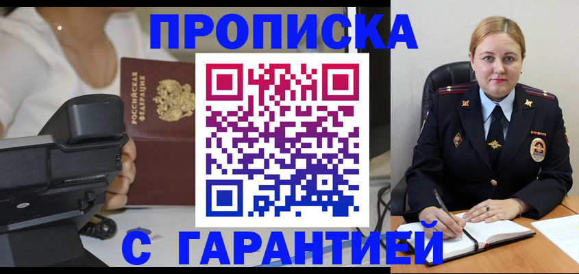 форма 3 в Рязани